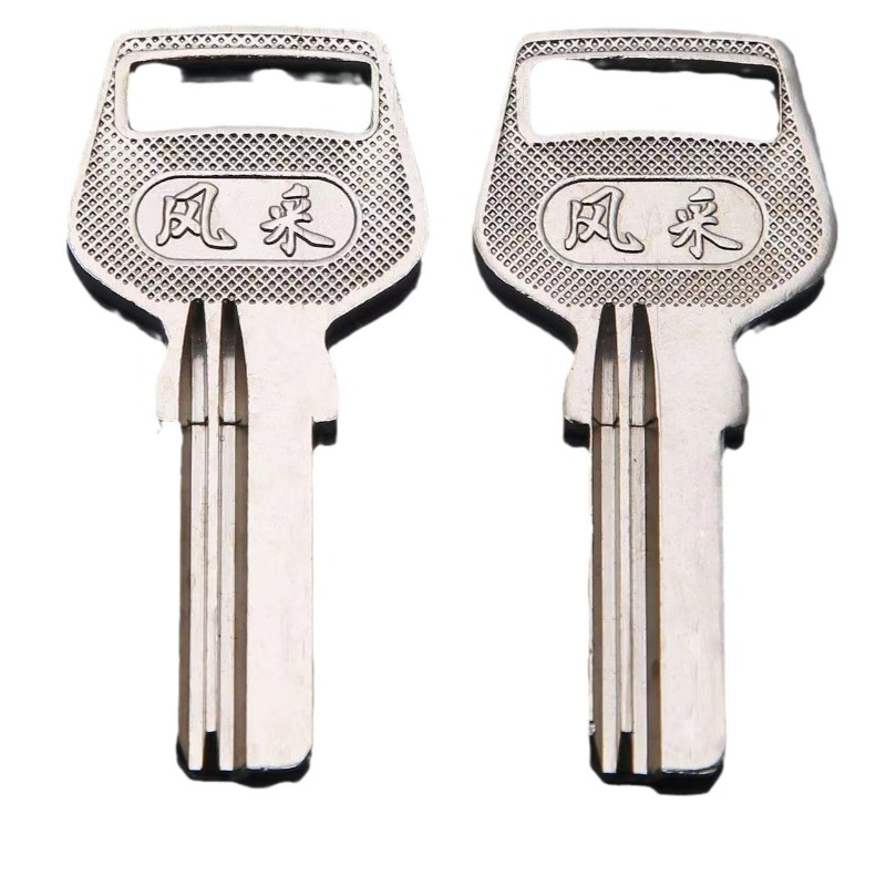 20PC  Suitable for Small Handl - Glass Door Hinge 评论和价格